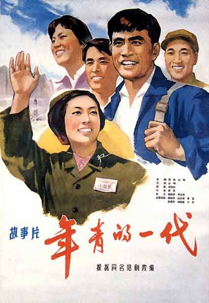 萨伦托大学公共管理文凭证书
